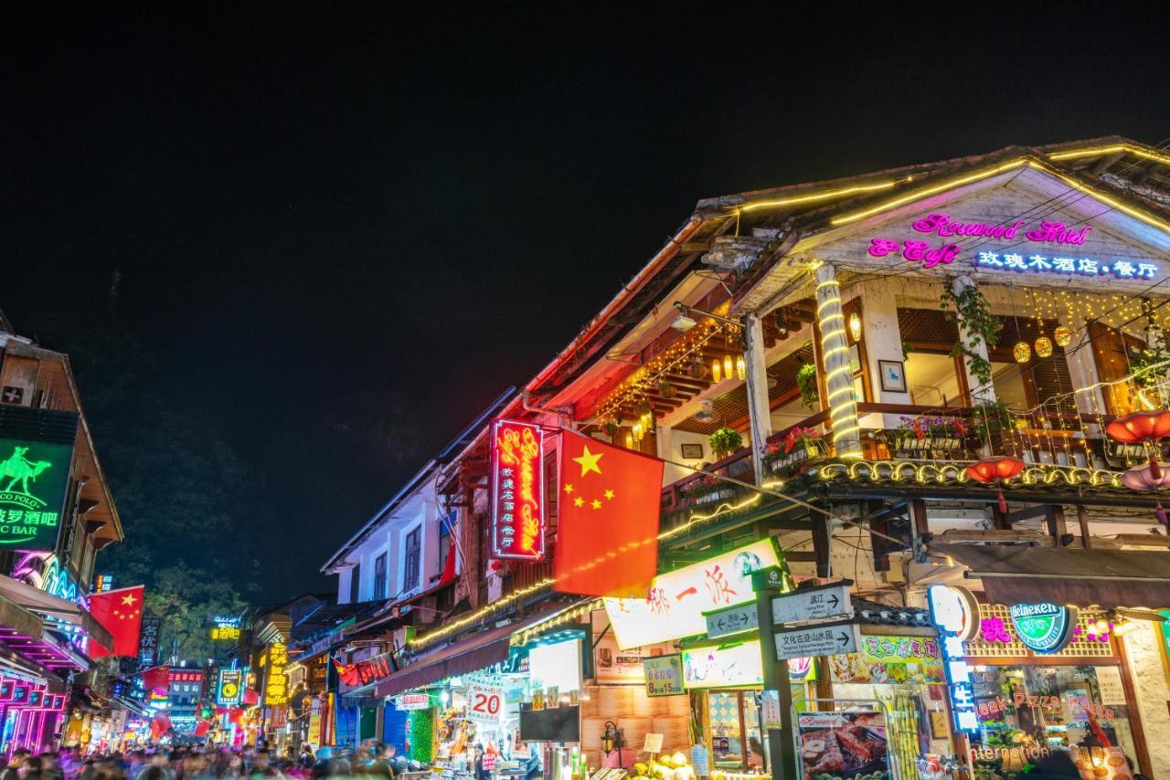Yangshuo West Street Residence Luaran gambar